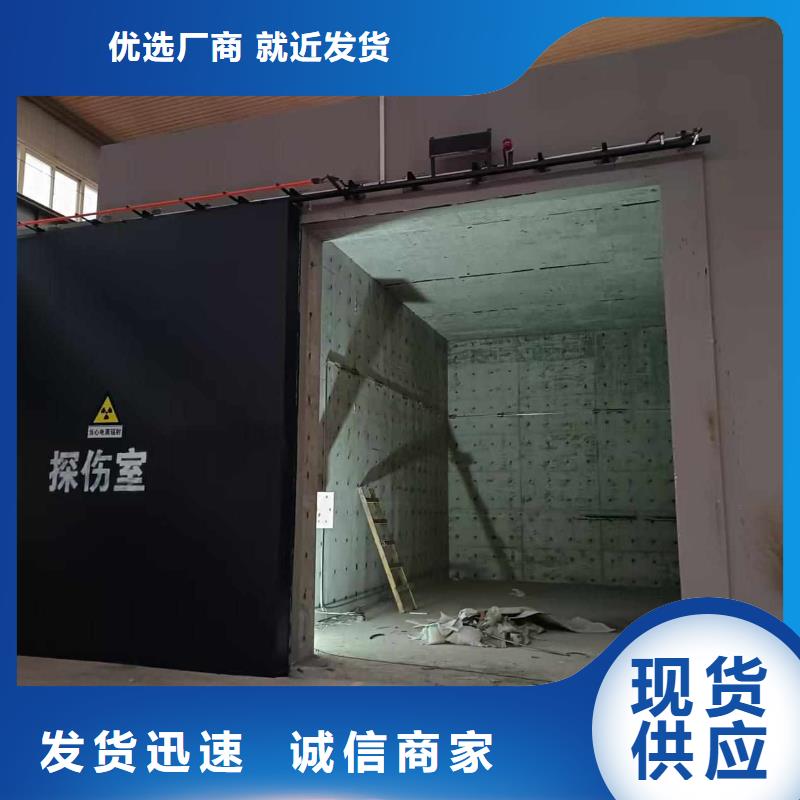 探伤室防护门价格实在