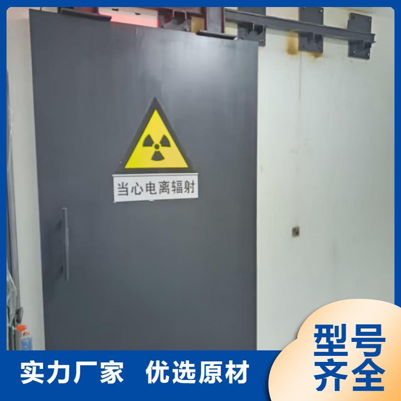 探伤室防护门打造行业品质