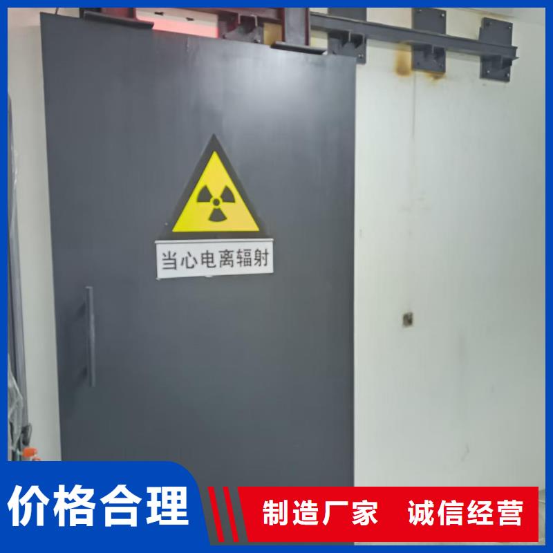 探伤室防护门好品质经得住考验