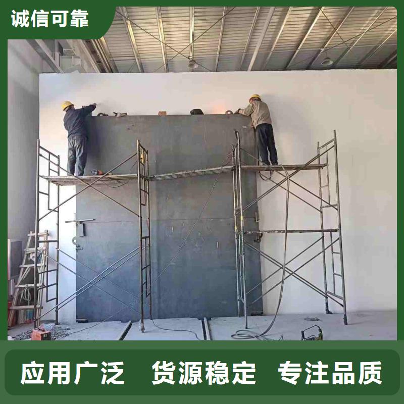 探伤室防护门现货采购