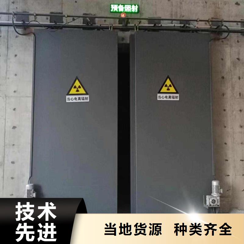 探伤室防护门厂家技术完善
