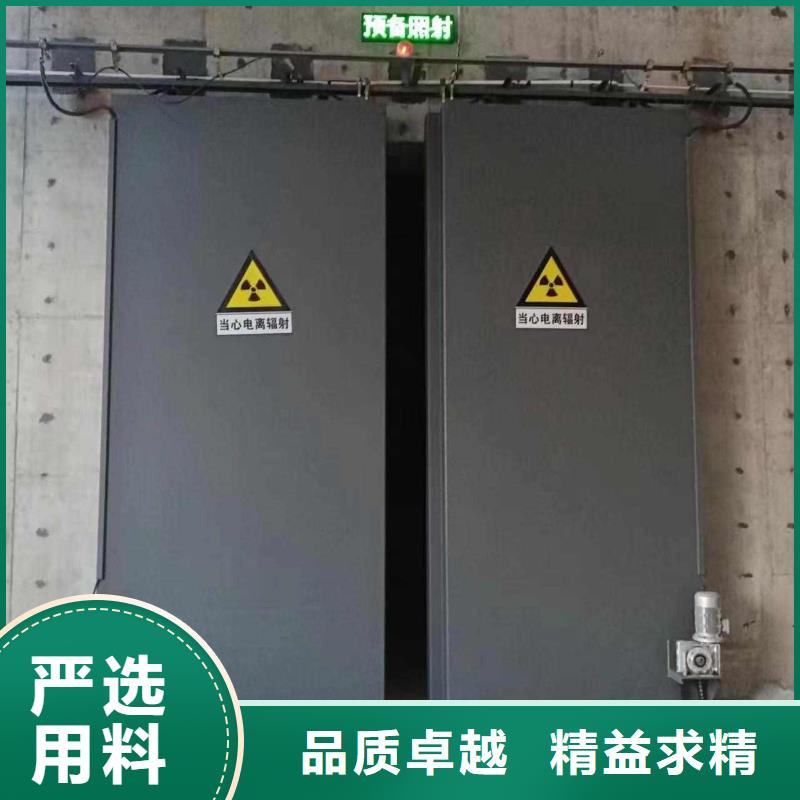 探伤室防护门联系厂家