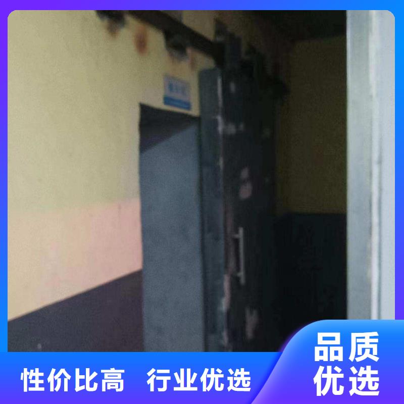 探伤室防护门口碑好实力强