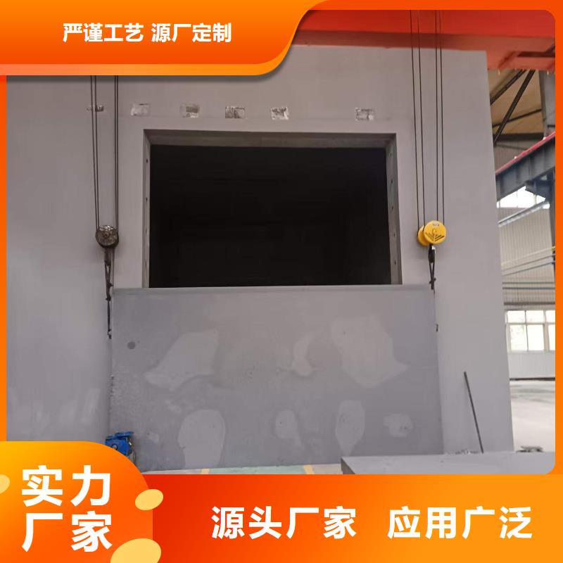 探伤室防护门好品质经得住考验