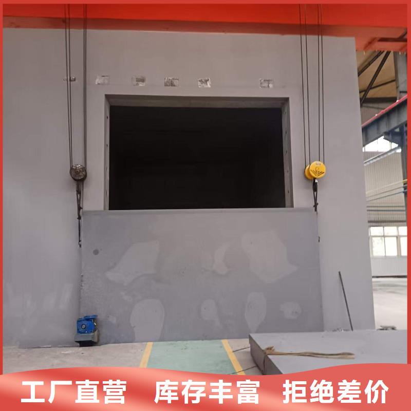 探伤室防护门诚信经营质量保证