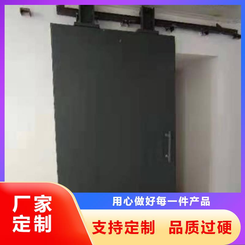 探伤室防护门产地工厂