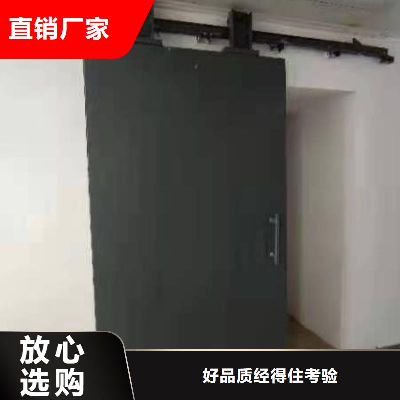 探伤室防护门厂家十分靠谱