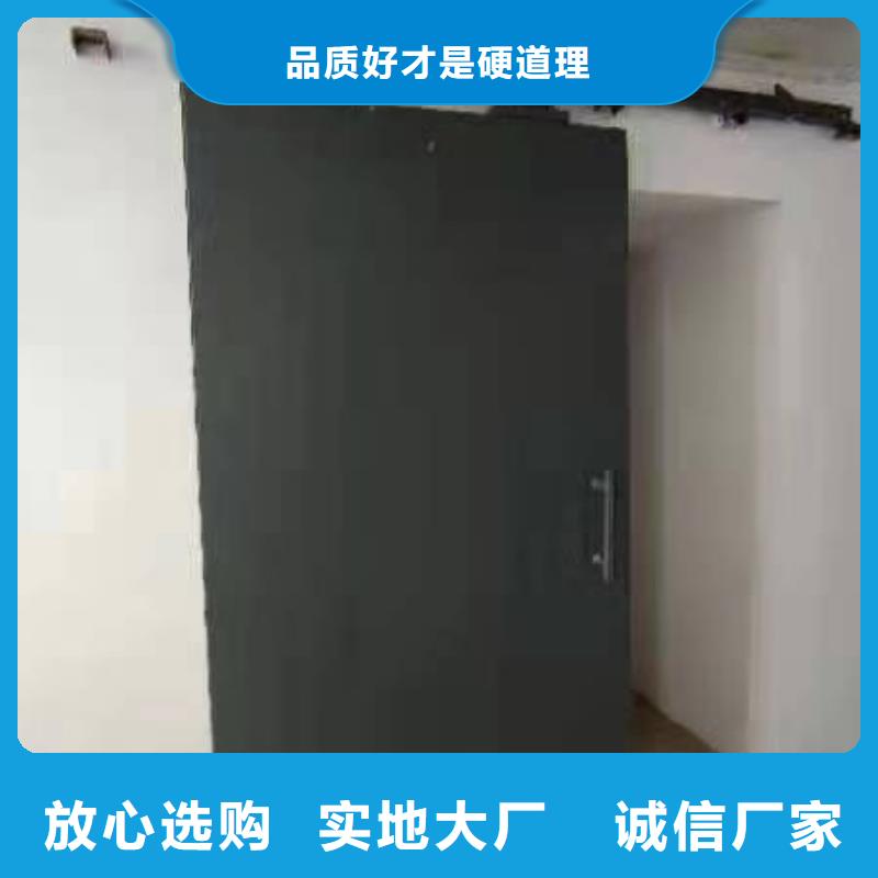 探伤室防护门准时交付