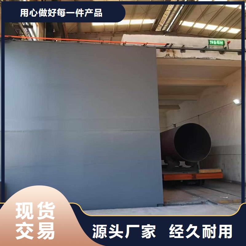 探伤室防护门好厂家有担当