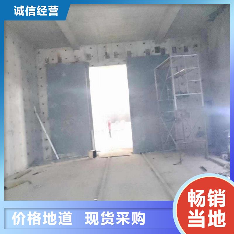 探伤室防护门工厂认证