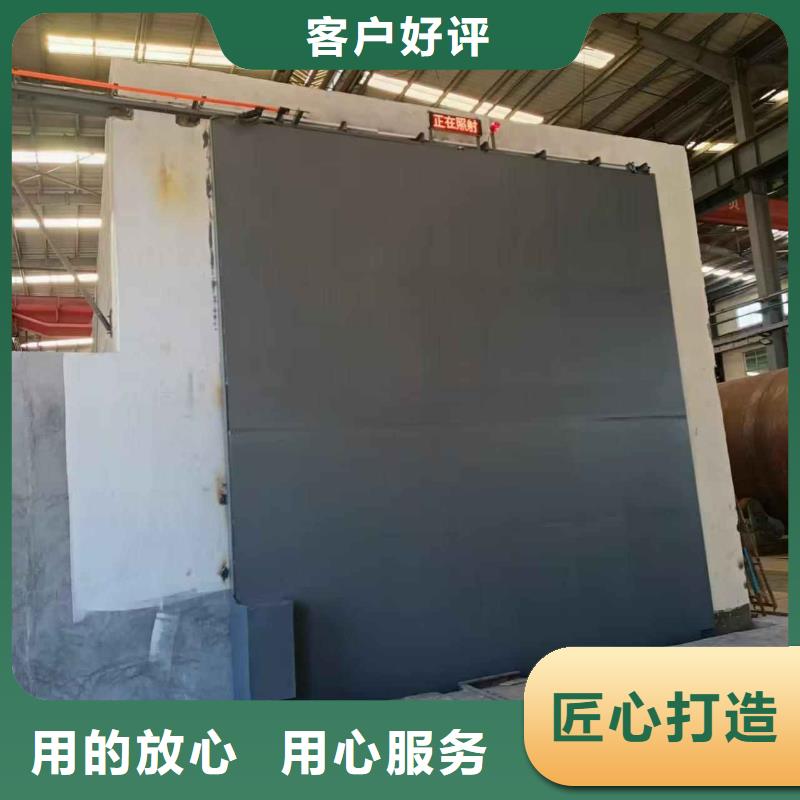 探伤室防护门快捷的物流配送
