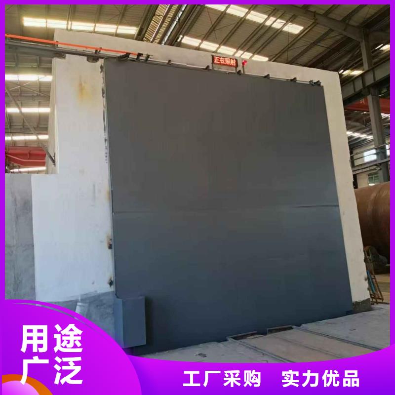 探伤室防护门联系厂家