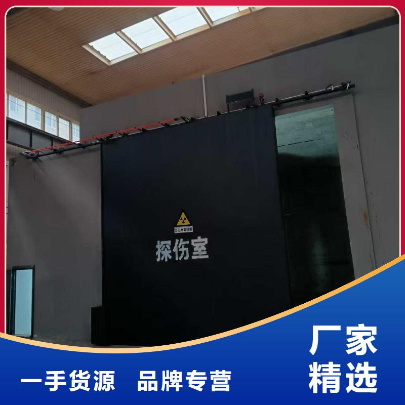 探伤室防护门质量优选