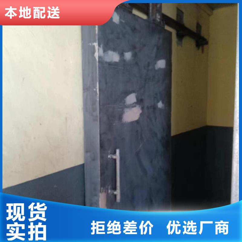 探伤室防护门精致工艺