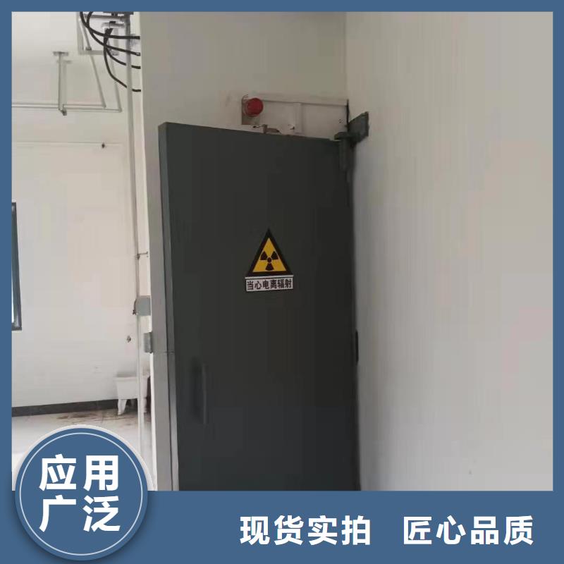 探伤室防护门无中间商厂家直销