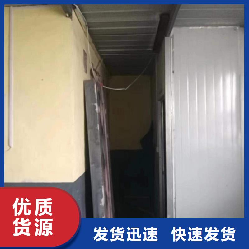 探伤室防护门联系厂家