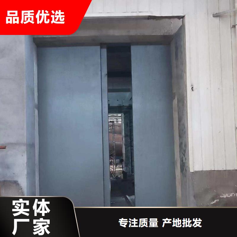 探伤室防护门联系厂家