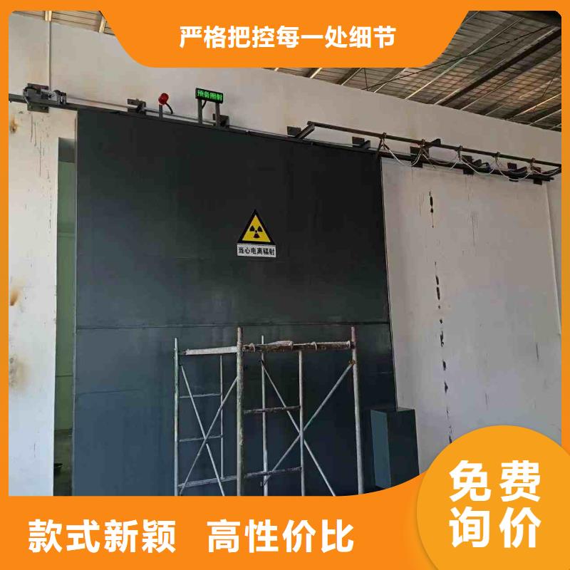 探伤室防护门源厂定制