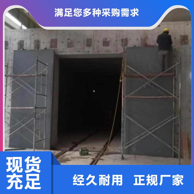 探伤室防护门种类丰富