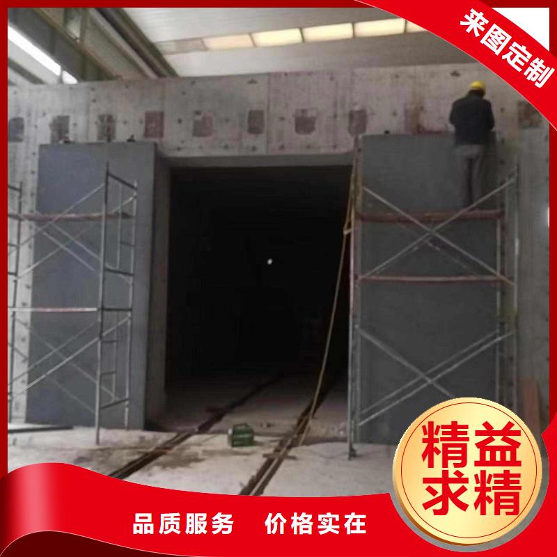 探伤室防护门安装简单