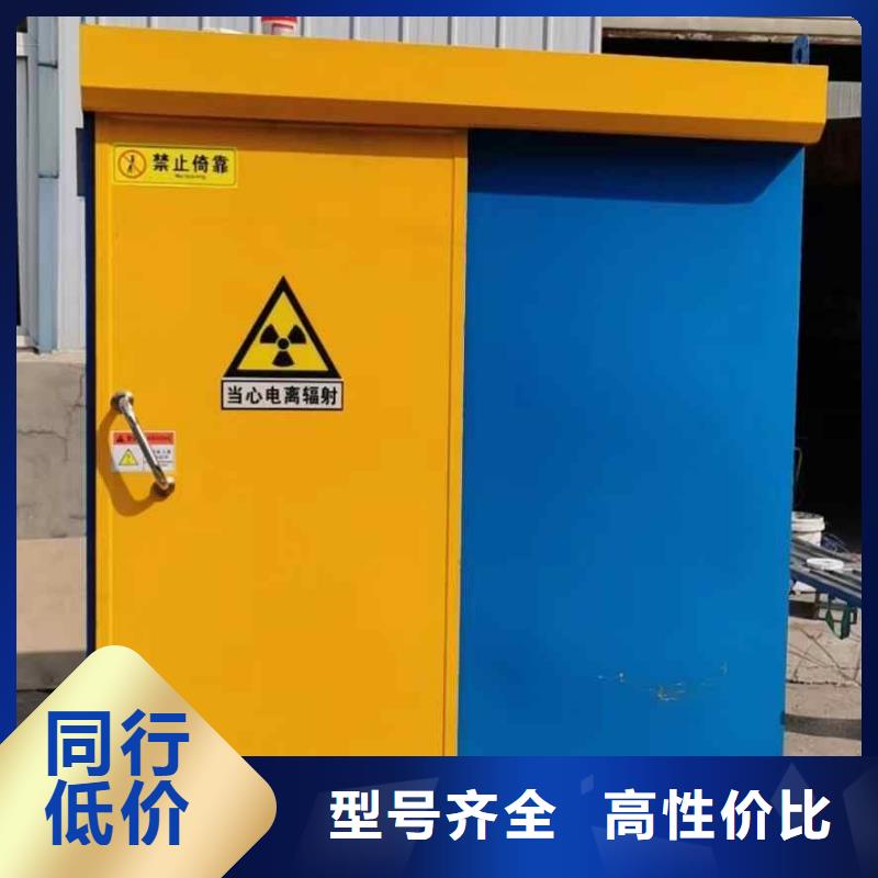 铅房有实力有经验