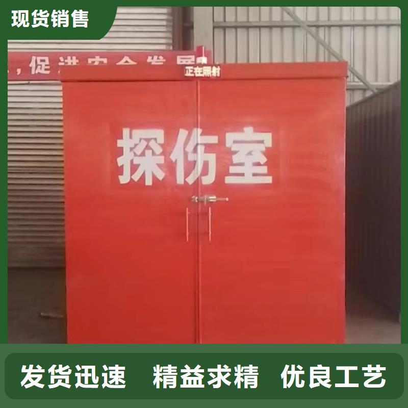 铅房价格实在
