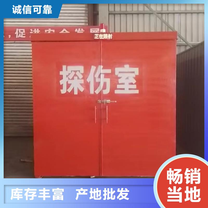 铅房厂家售后完善