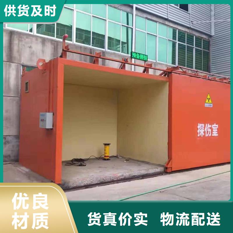 铅房正规厂家