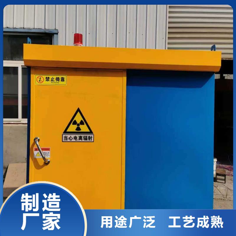 铅房严选好货