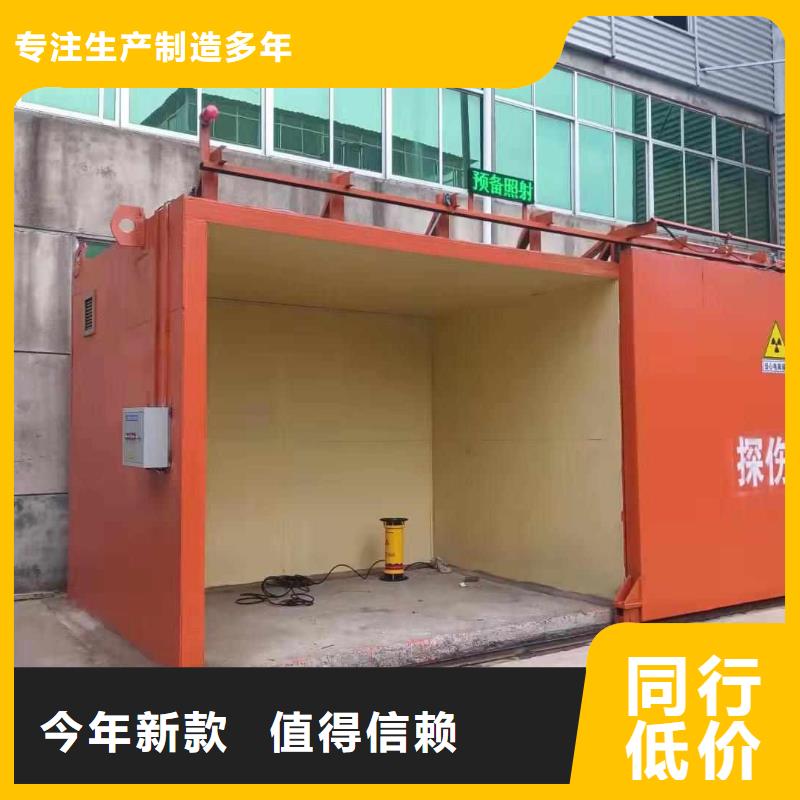 铅房品质卓越