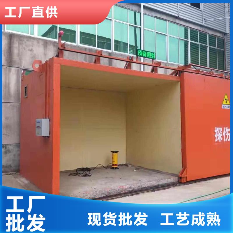 铅房实力大厂家