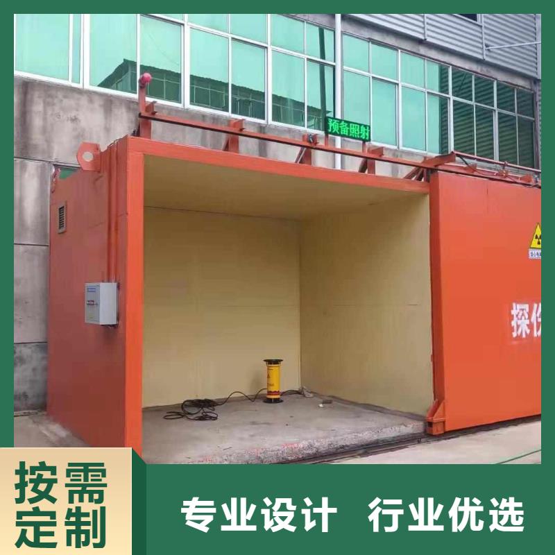 铅房好产品好服务