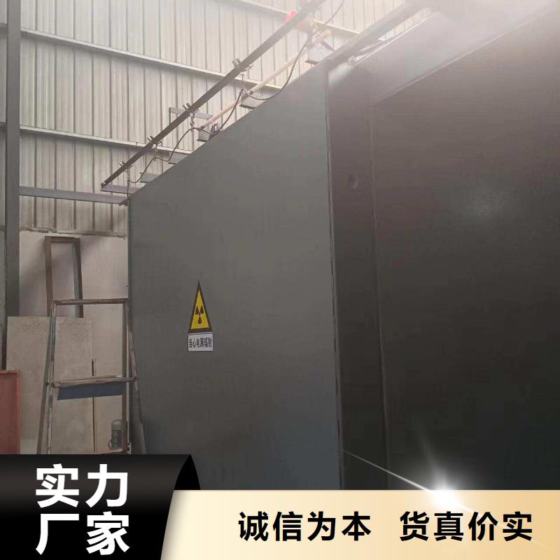 铅房价格实在