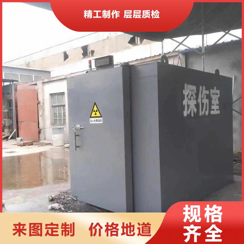 铅房正规厂家