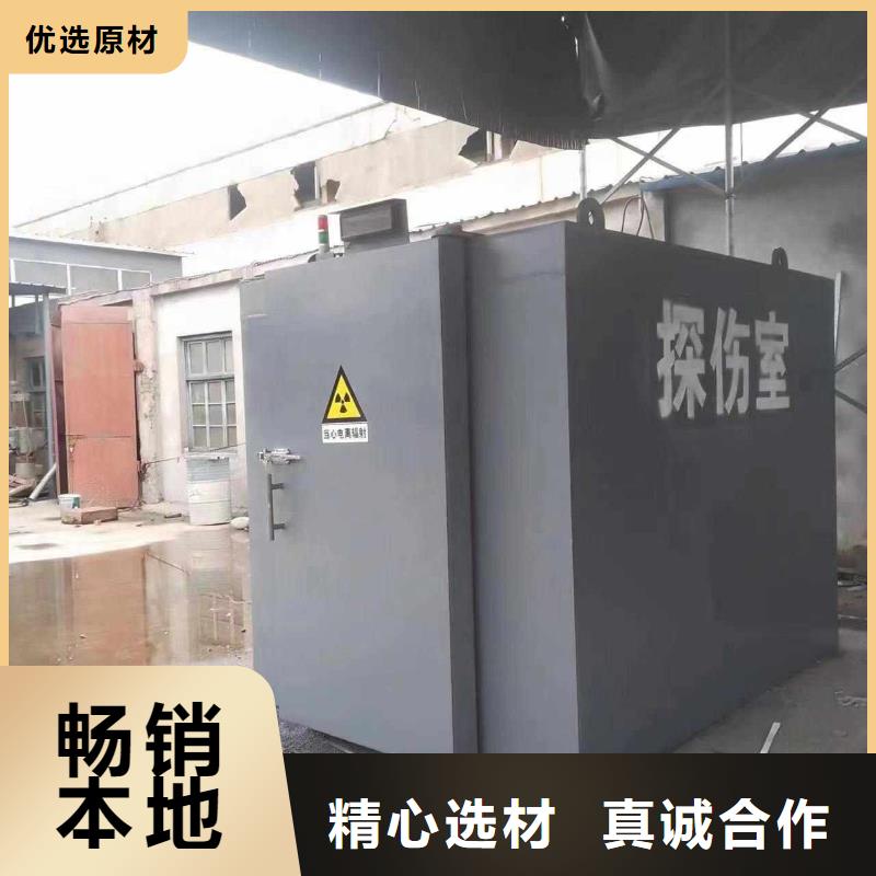 铅房从源头保证品质