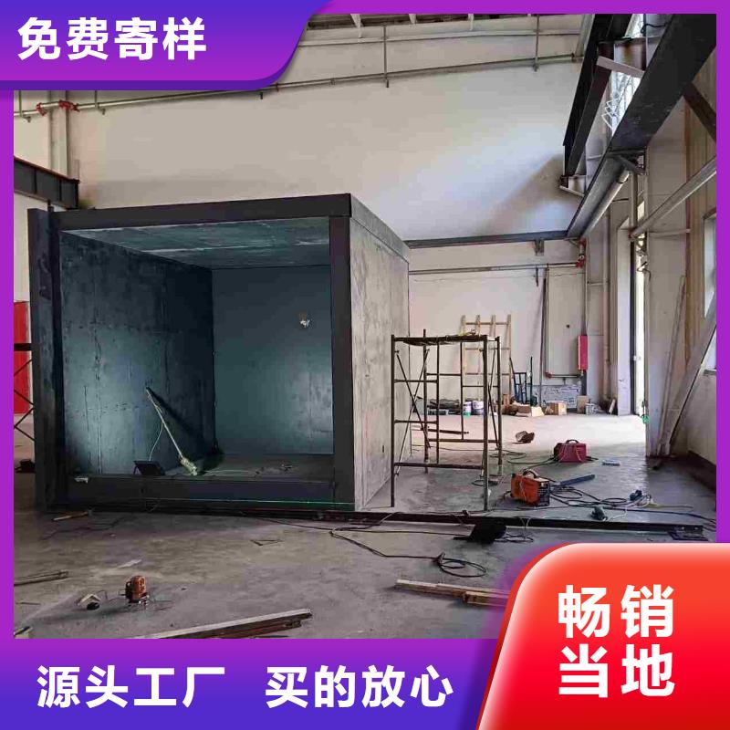 铅房正规厂家