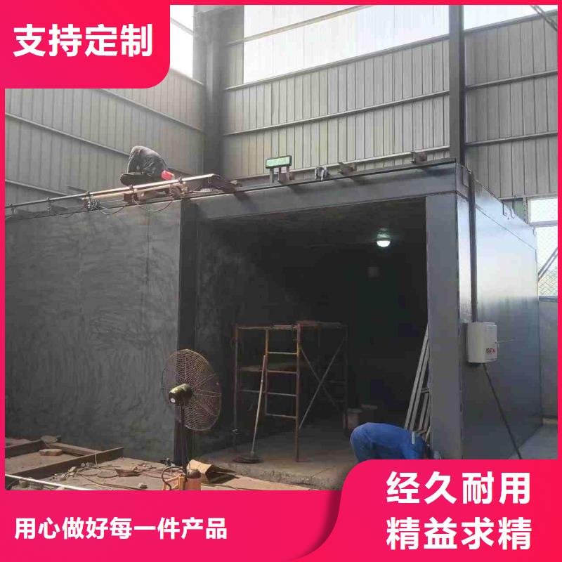 铅房专业完善售后