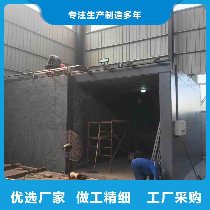 铅房品质服务诚信为本