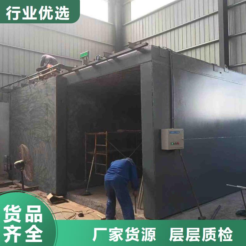 铅房优质材料厂家直销