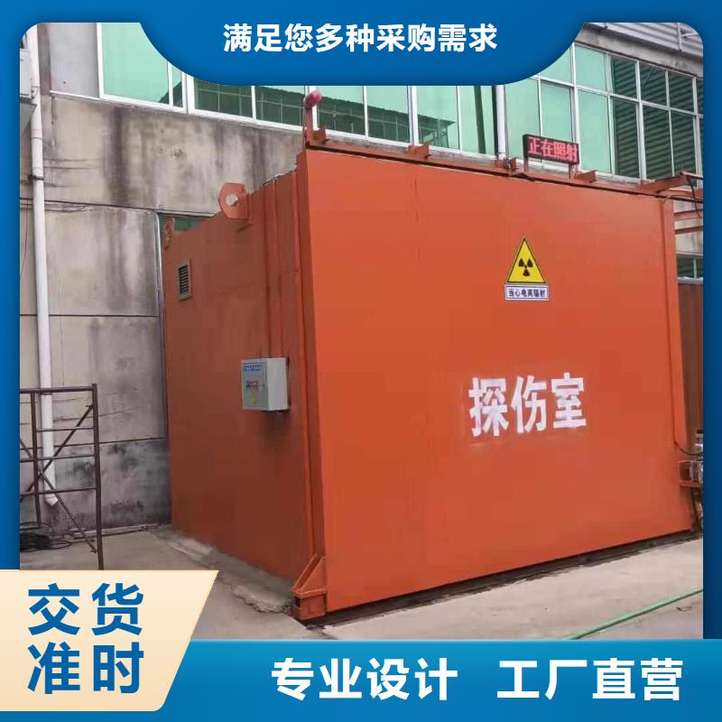 铅房精工打造