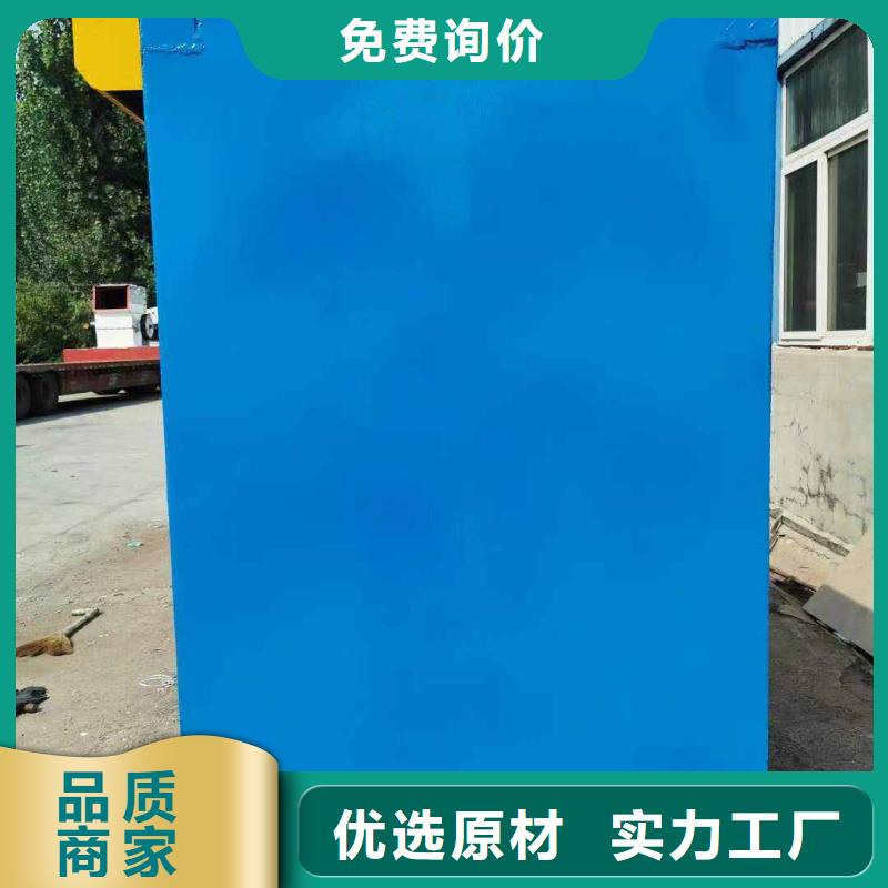 铅房生产型