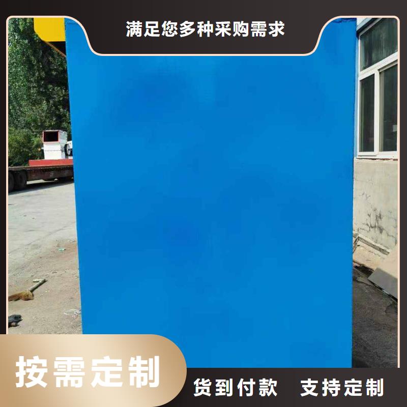 铅房服务周到