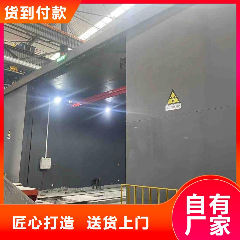 铅房价格实在