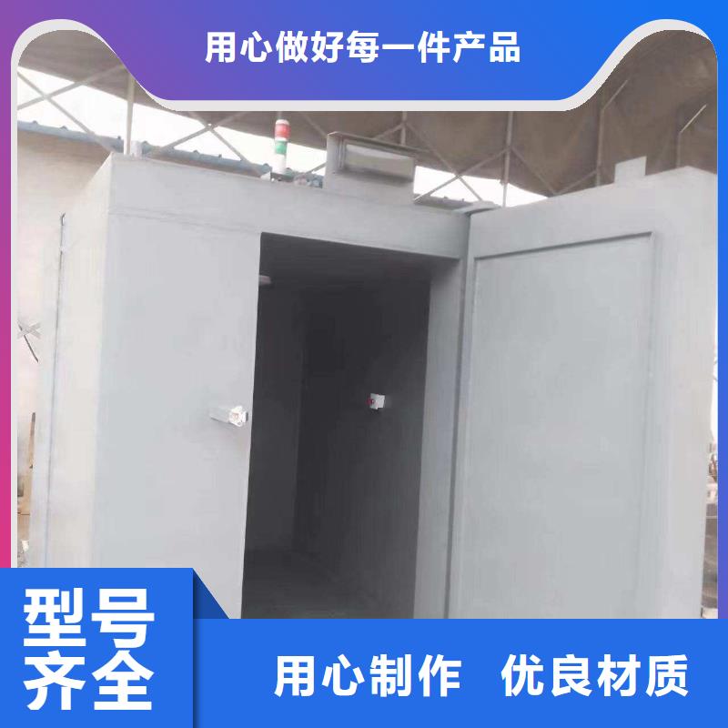 铅房商家