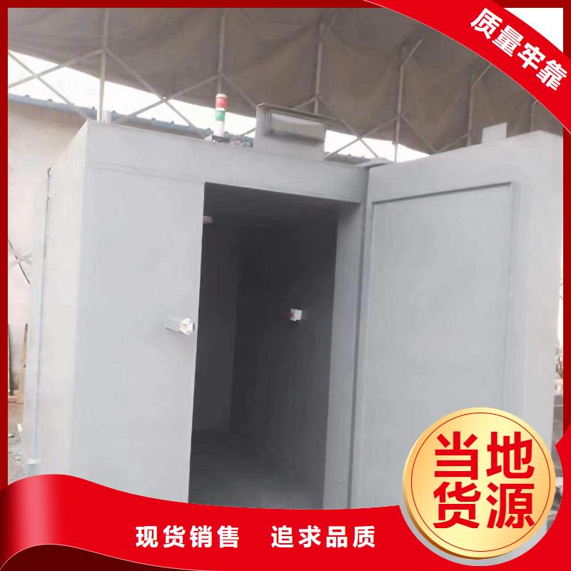 铅房实力大厂家