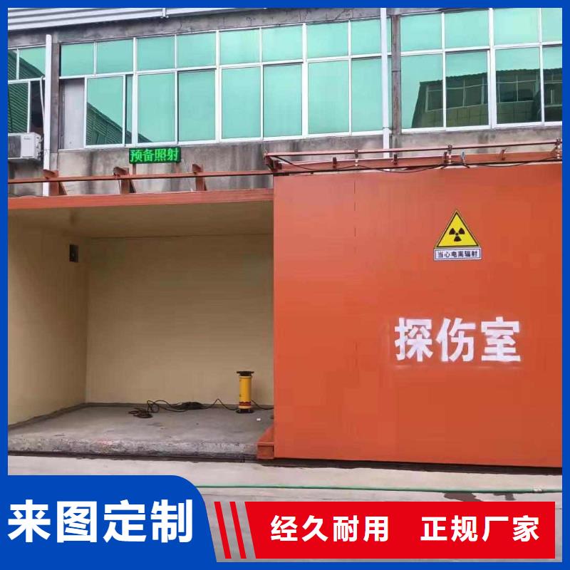 铅房优质材料厂家直销