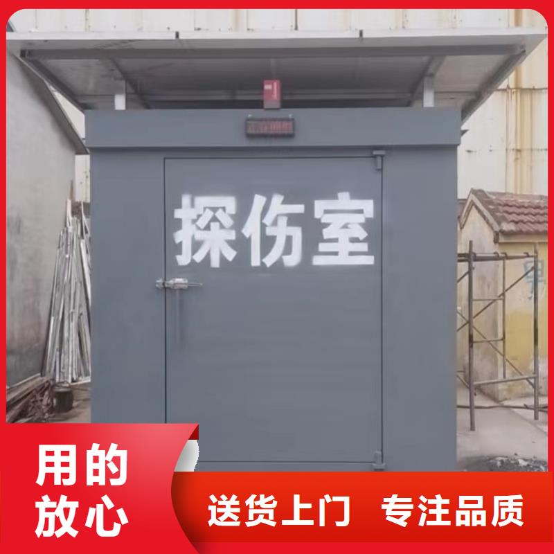 铅房严选好货