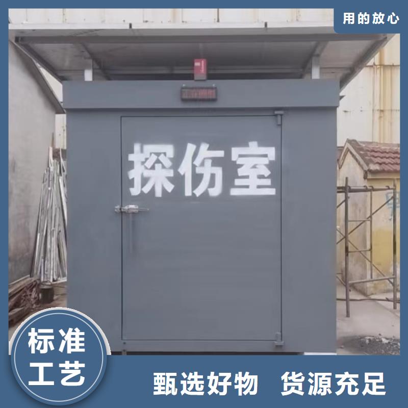 铅房品质服务诚信为本