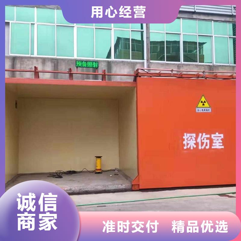 铅房价格低