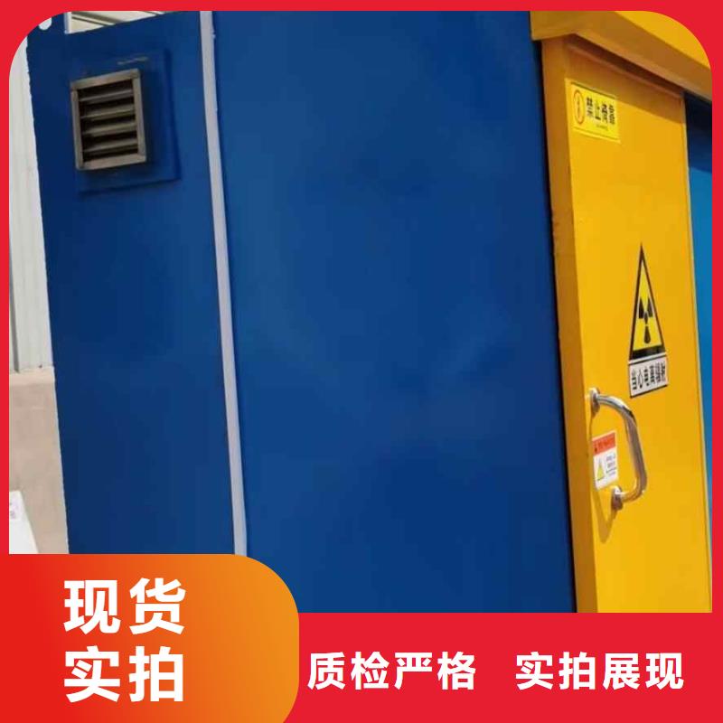 铅房精工打造